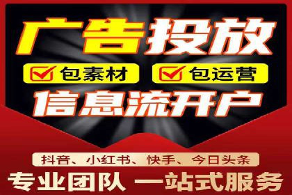 百度网络推广在社交媒体平台的成功实践