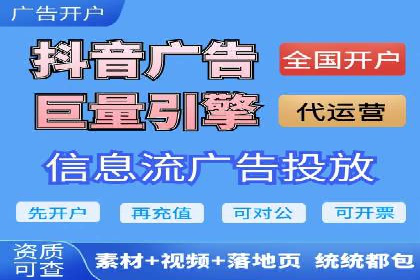 社交媒体信息流优化策略：打造高质量内容