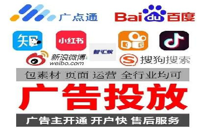百度地图运营推广：一例到多例的转化